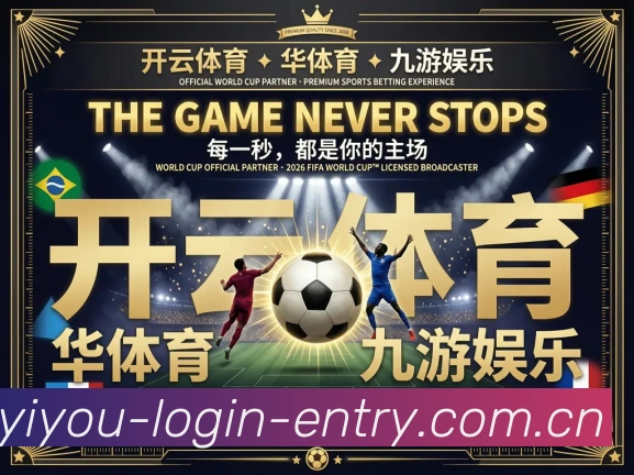 扫码下载 App
