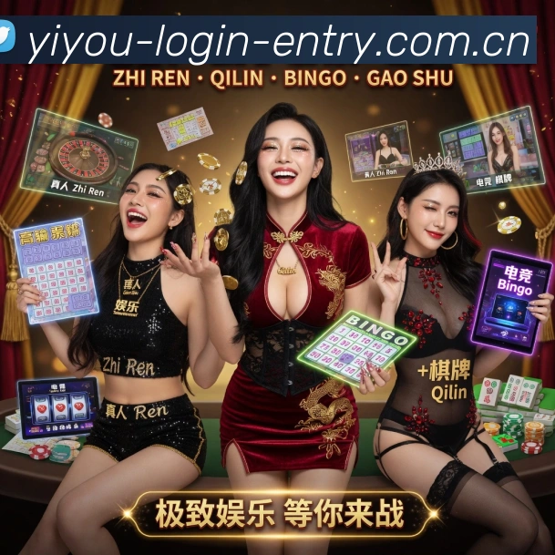 实时数据中心